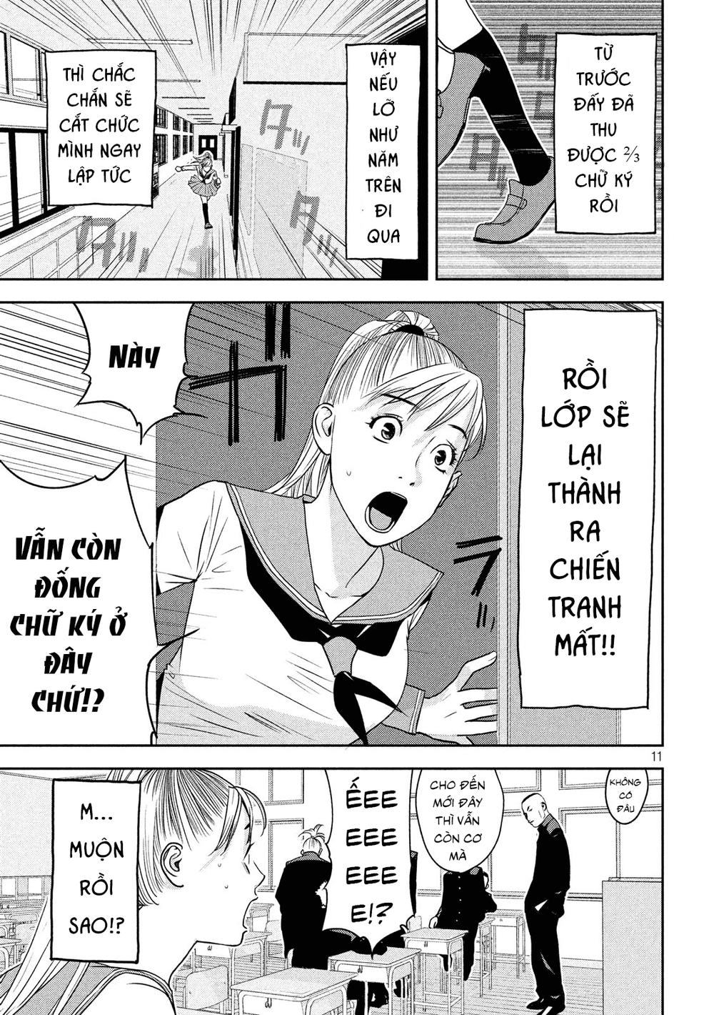 The New Official History Of Nobunaga: Nobunaga And Me Chapter 10 - 13