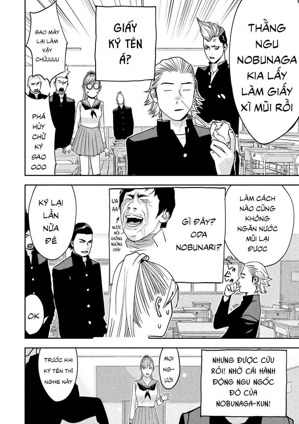 The New Official History Of Nobunaga: Nobunaga And Me Chapter 10 - 14