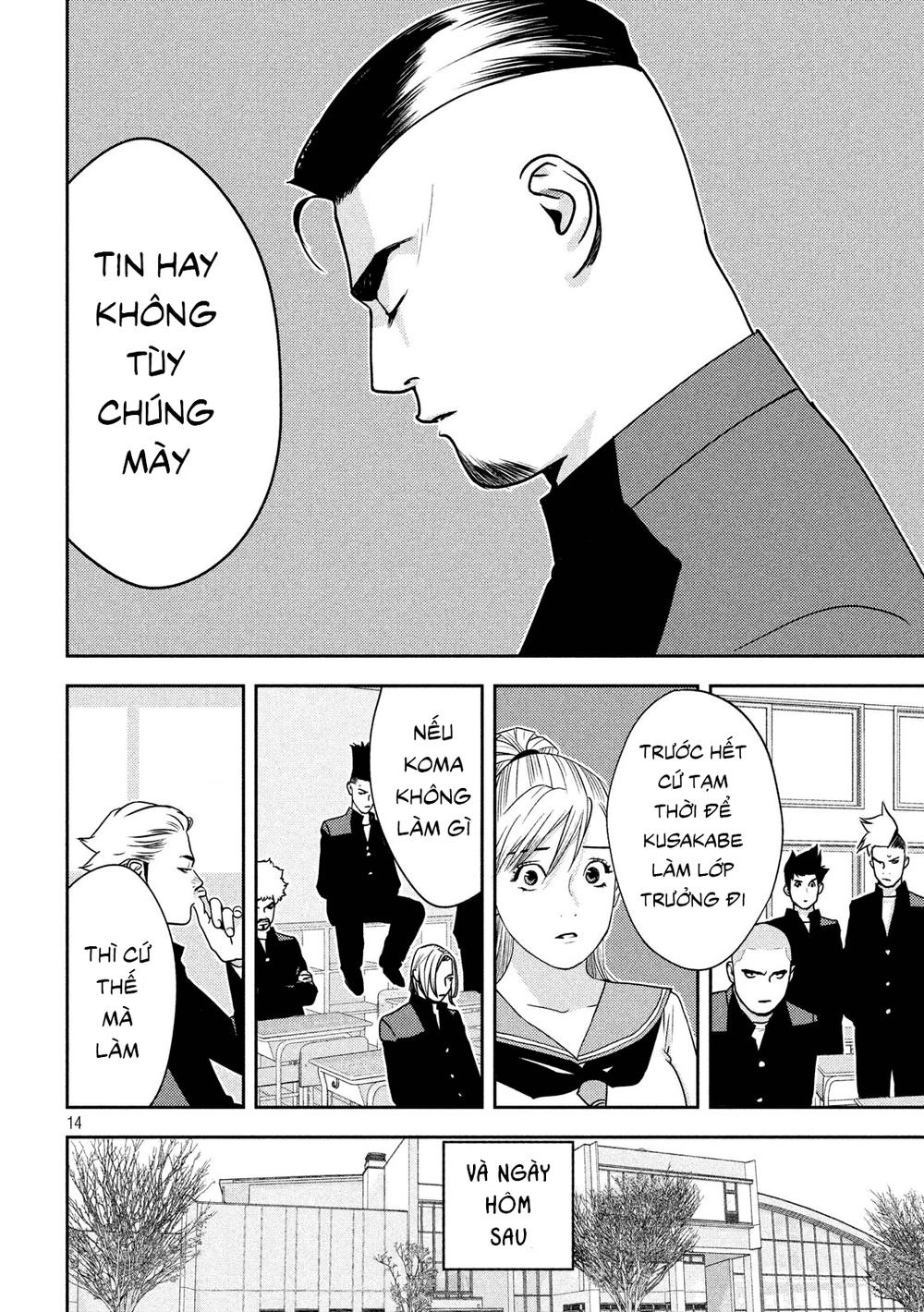 The New Official History Of Nobunaga: Nobunaga And Me Chapter 10 - 16