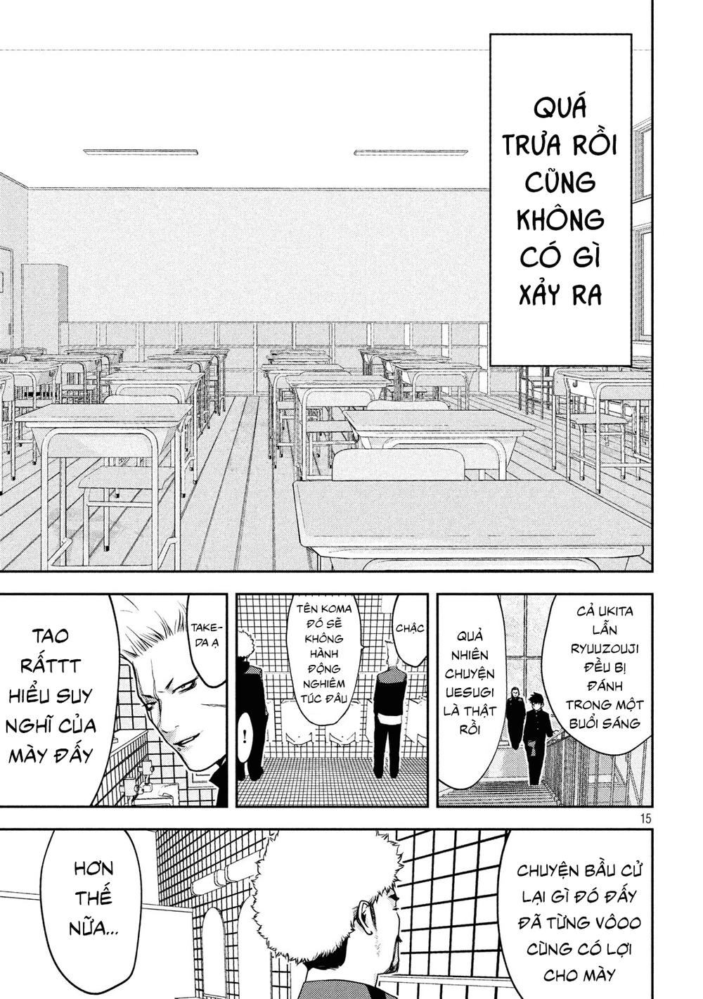 The New Official History Of Nobunaga: Nobunaga And Me Chapter 10 - 17