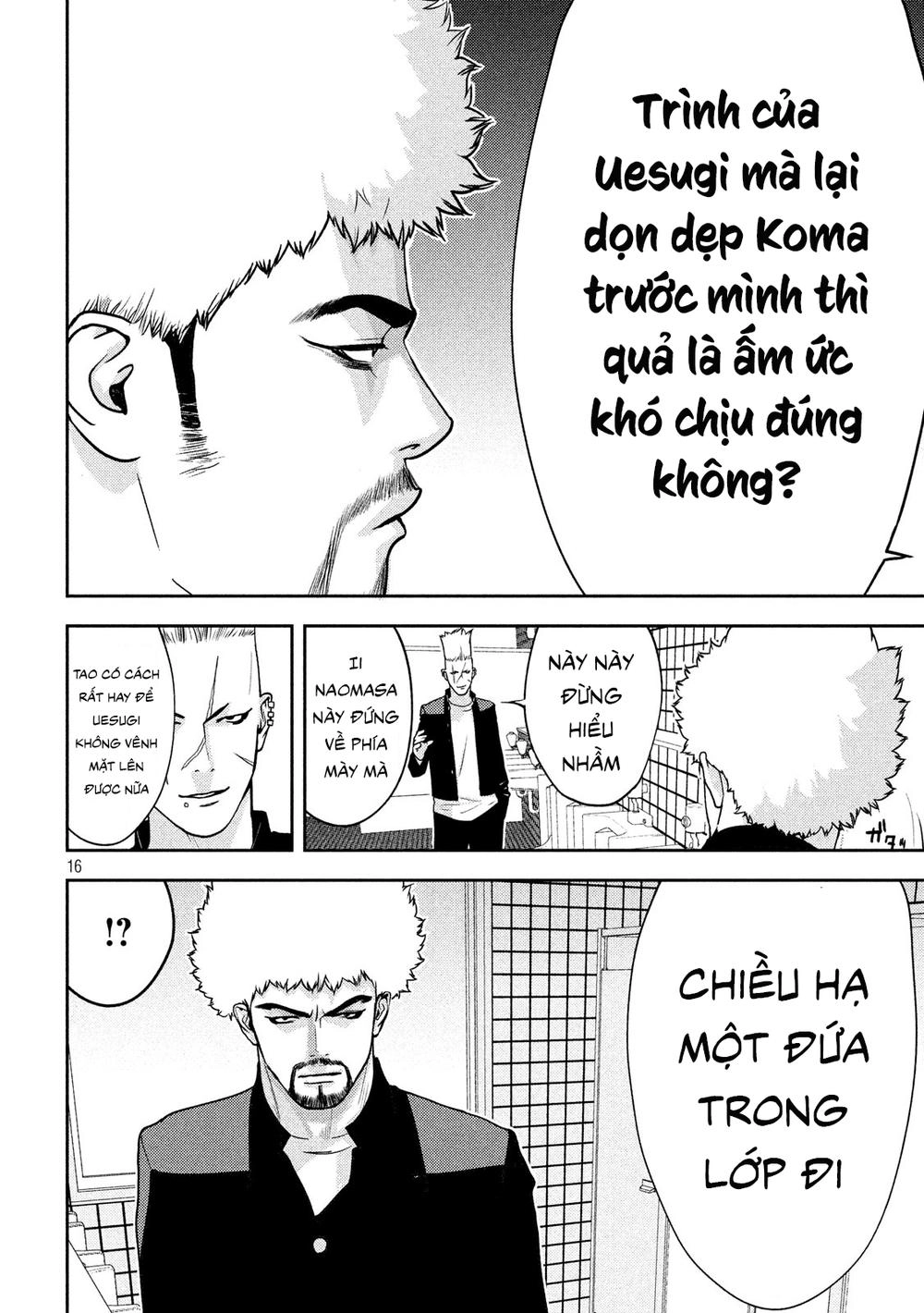 The New Official History Of Nobunaga: Nobunaga And Me Chapter 10 - 18