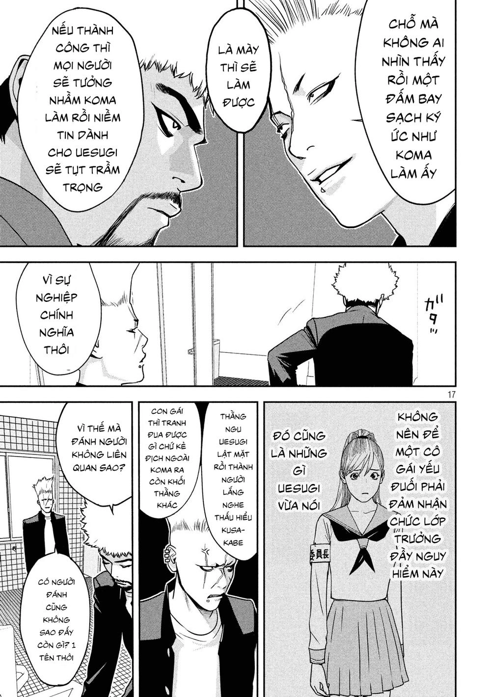 The New Official History Of Nobunaga: Nobunaga And Me Chapter 10 - 19