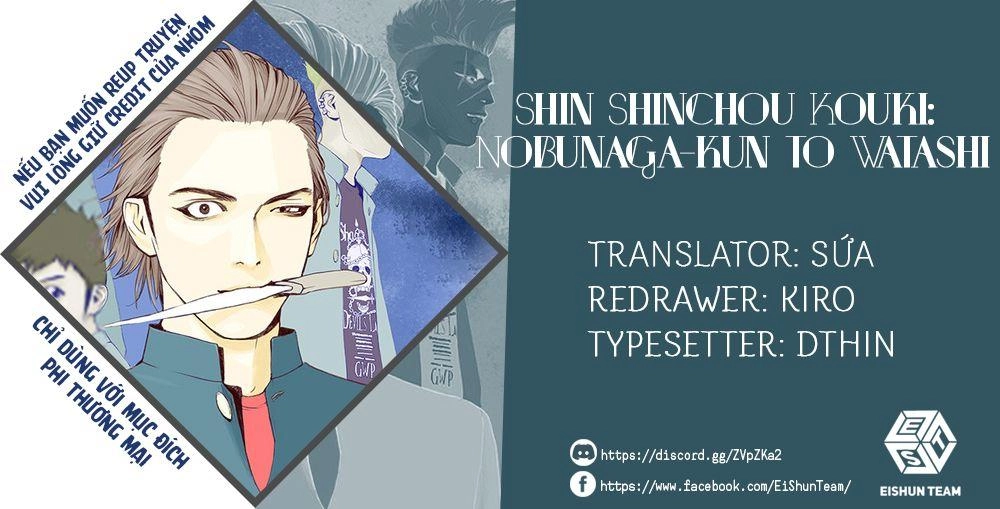 The New Official History Of Nobunaga: Nobunaga And Me Chapter 11 - 2