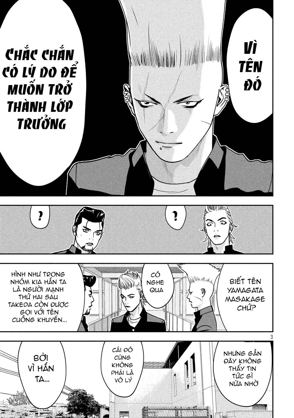 The New Official History Of Nobunaga: Nobunaga And Me Chapter 11 - 5