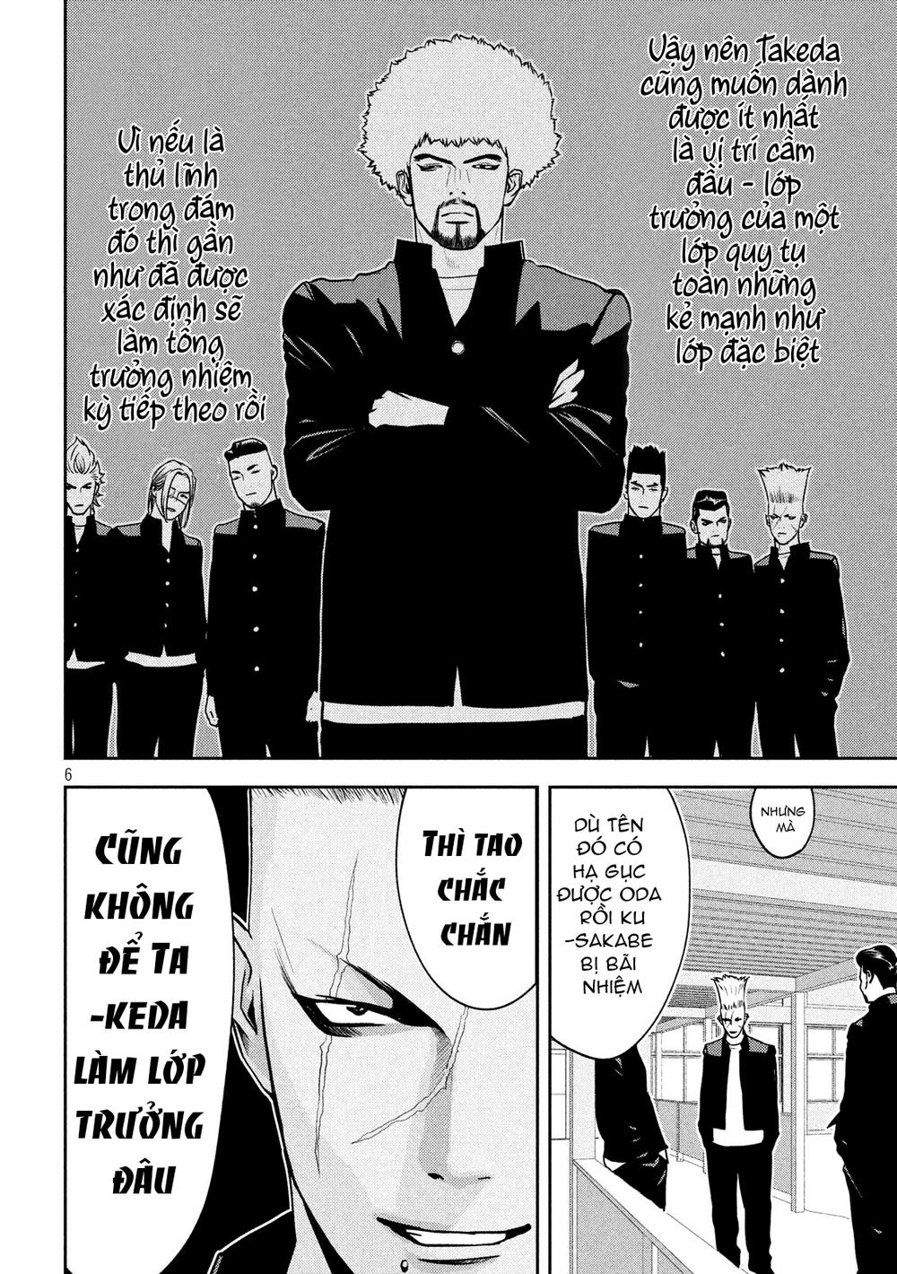 The New Official History Of Nobunaga: Nobunaga And Me Chapter 11 - 8