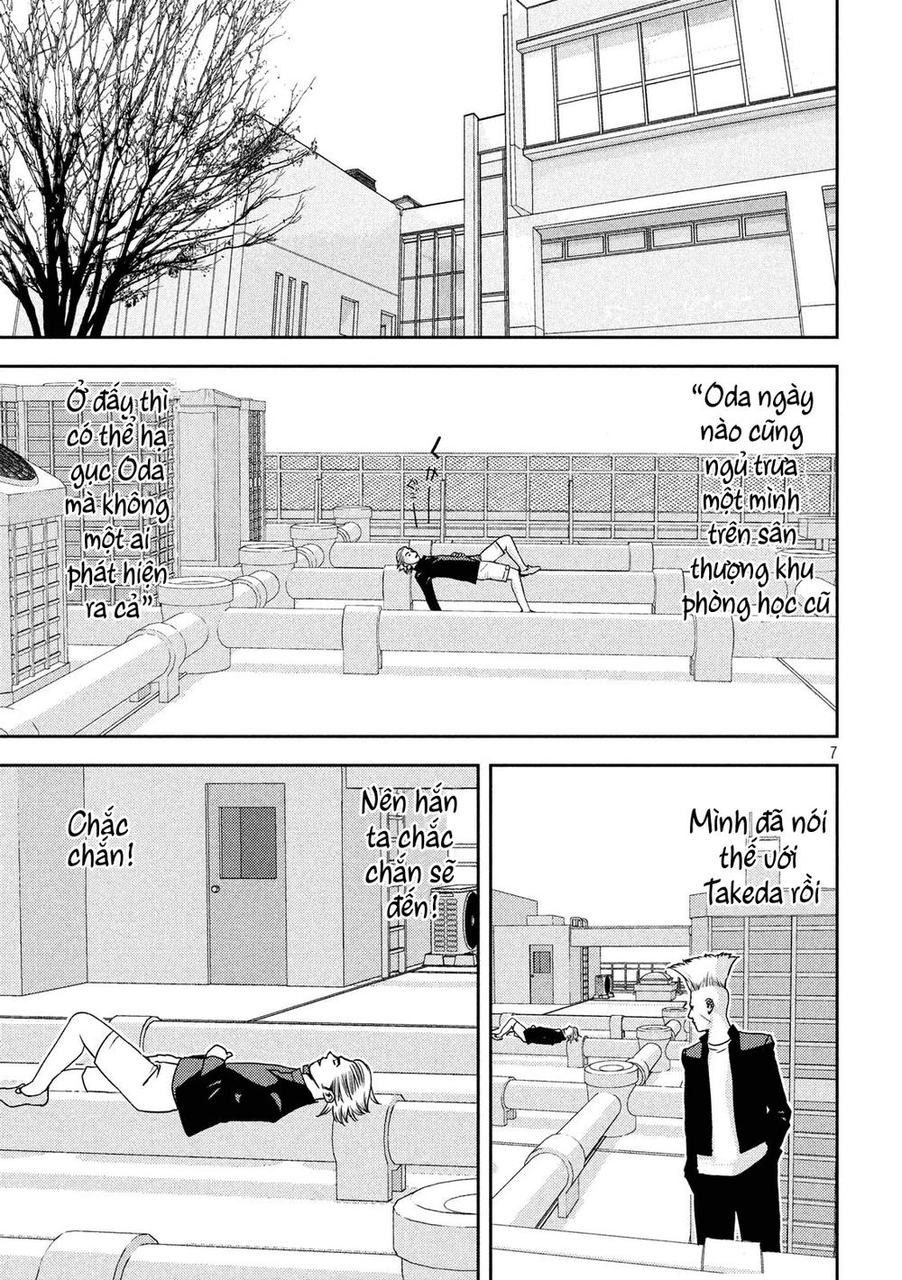 The New Official History Of Nobunaga: Nobunaga And Me Chapter 11 - 9