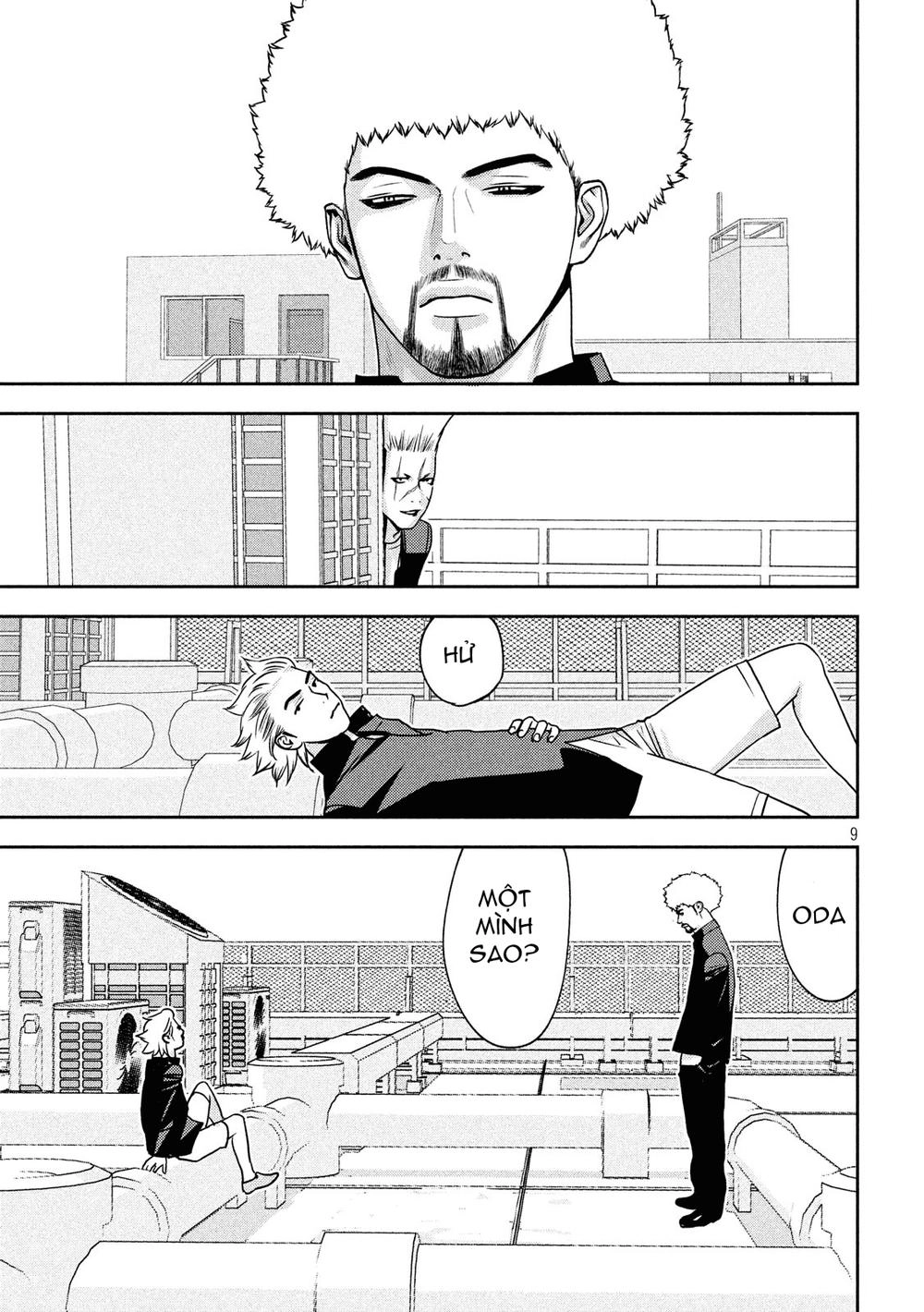 The New Official History Of Nobunaga: Nobunaga And Me Chapter 11 - 11