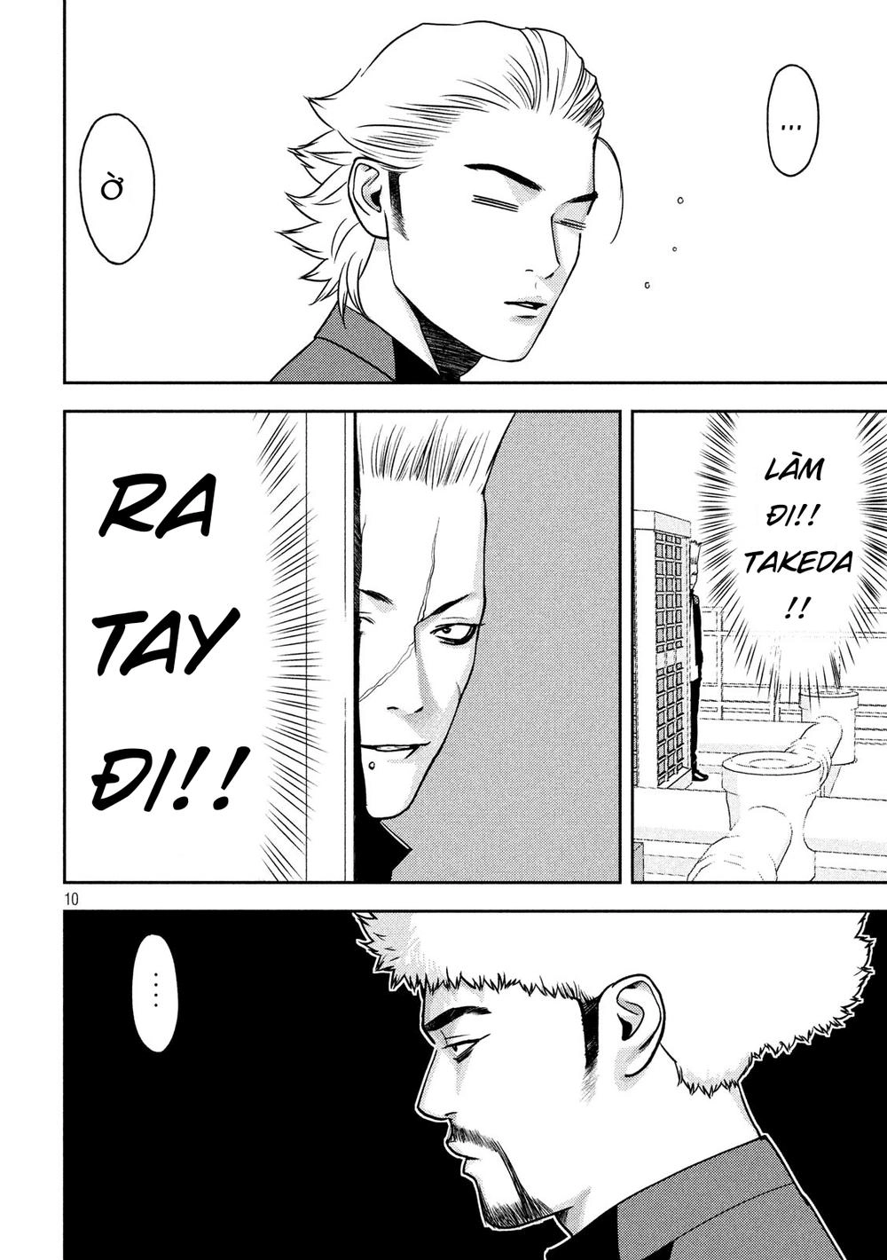 The New Official History Of Nobunaga: Nobunaga And Me Chapter 11 - 12