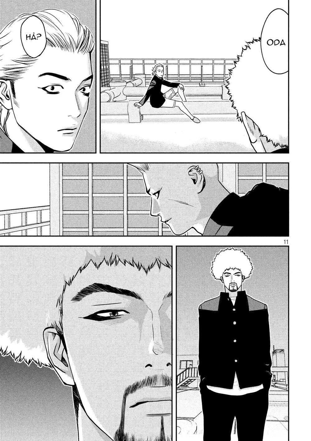 The New Official History Of Nobunaga: Nobunaga And Me Chapter 11 - 13