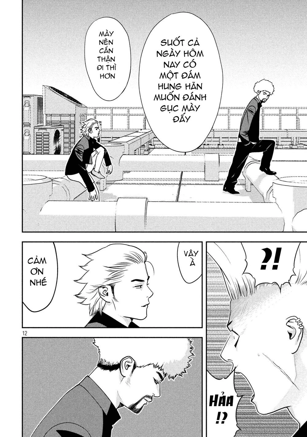 The New Official History Of Nobunaga: Nobunaga And Me Chapter 11 - 14