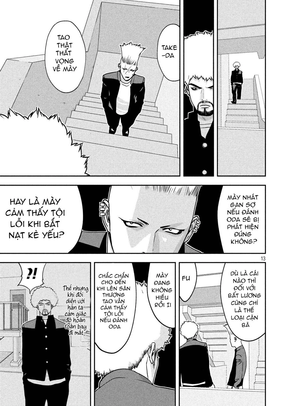 The New Official History Of Nobunaga: Nobunaga And Me Chapter 11 - 15