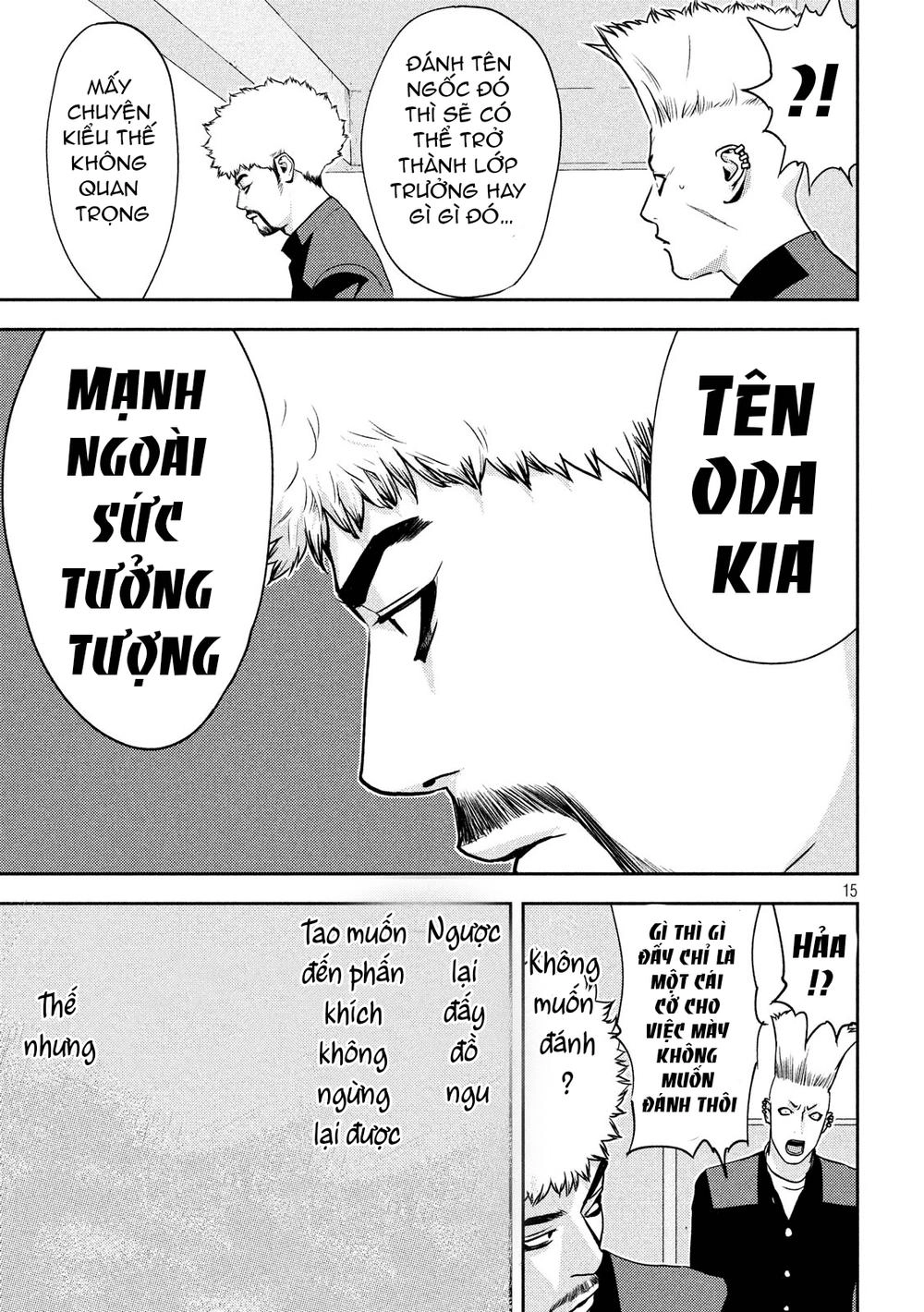 The New Official History Of Nobunaga: Nobunaga And Me Chapter 11 - 17