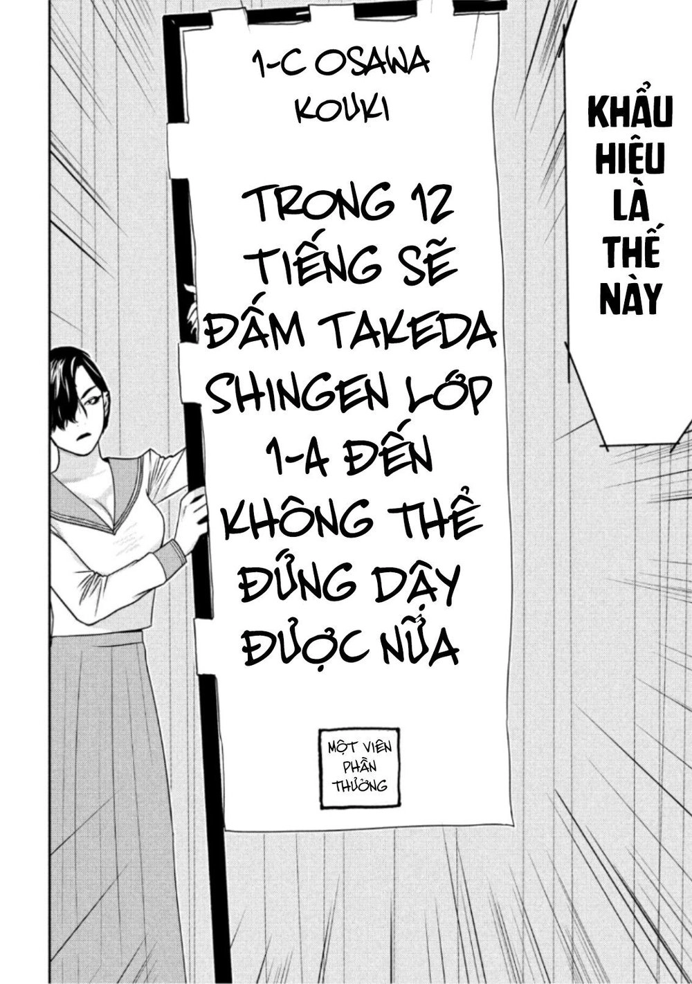 The New Official History Of Nobunaga: Nobunaga And Me Chapter 13 - 16