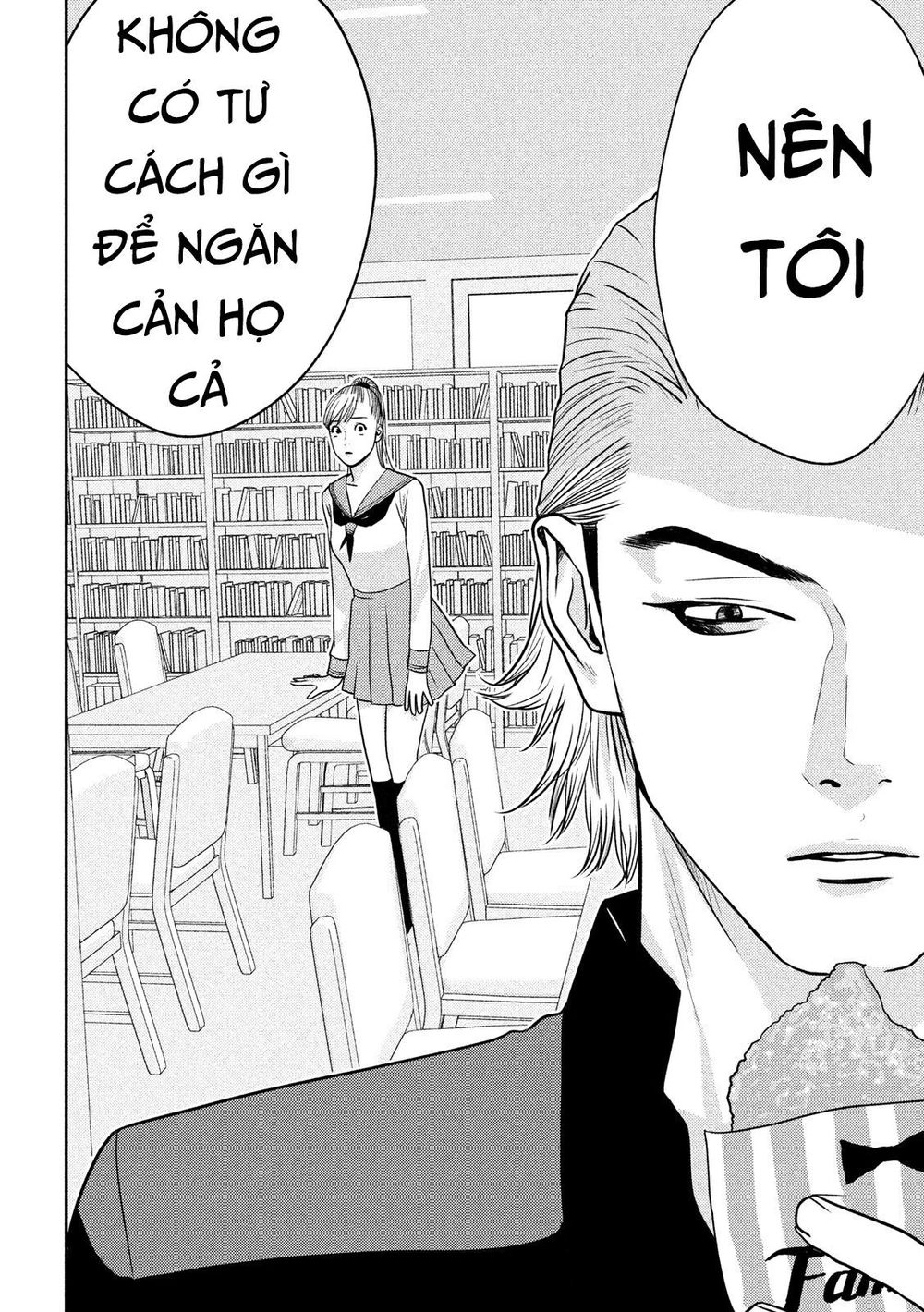 The New Official History Of Nobunaga: Nobunaga And Me Chapter 14 - 19