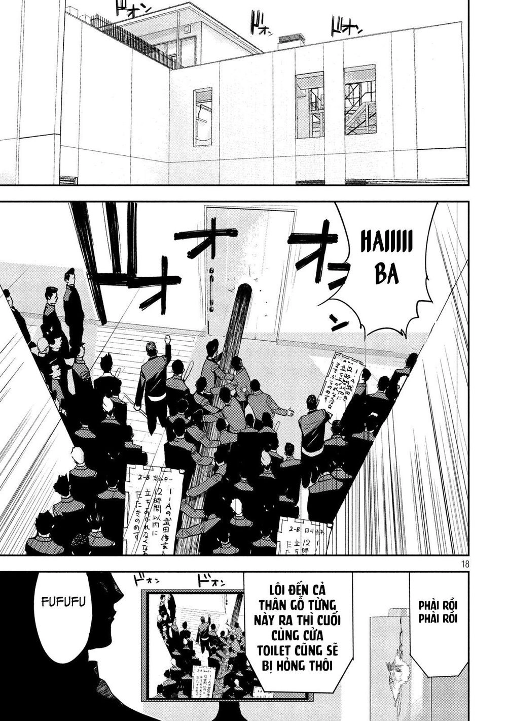 The New Official History Of Nobunaga: Nobunaga And Me Chapter 14 - 20