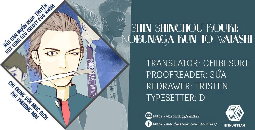 The New Official History Of Nobunaga: Nobunaga And Me Chapter 15 - 2