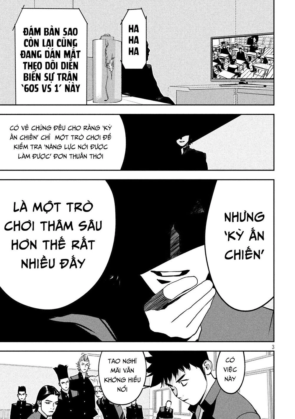 The New Official History Of Nobunaga: Nobunaga And Me Chapter 15 - 5