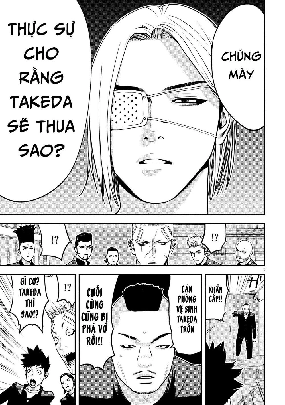 The New Official History Of Nobunaga: Nobunaga And Me Chapter 15 - 9