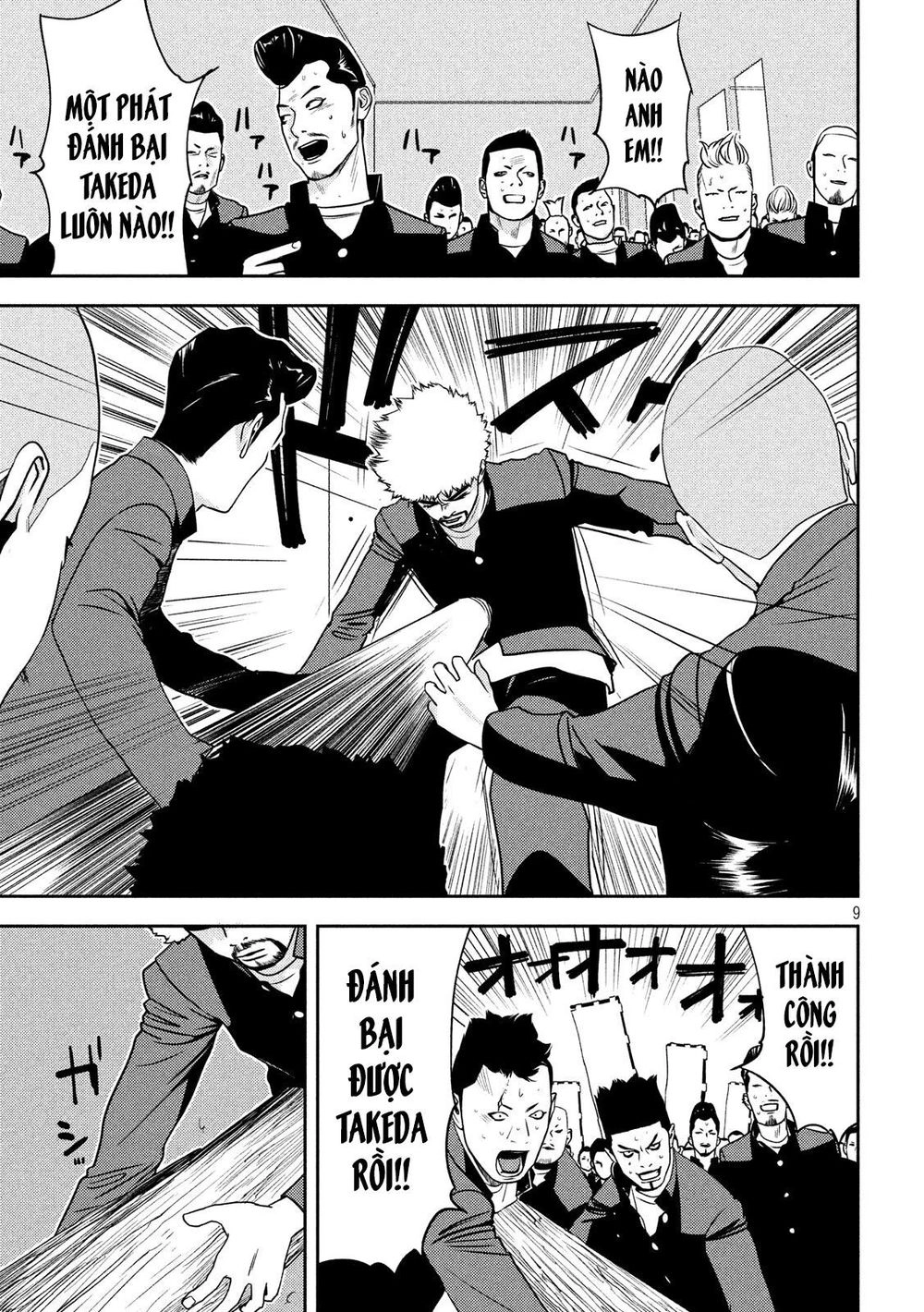 The New Official History Of Nobunaga: Nobunaga And Me Chapter 15 - 11