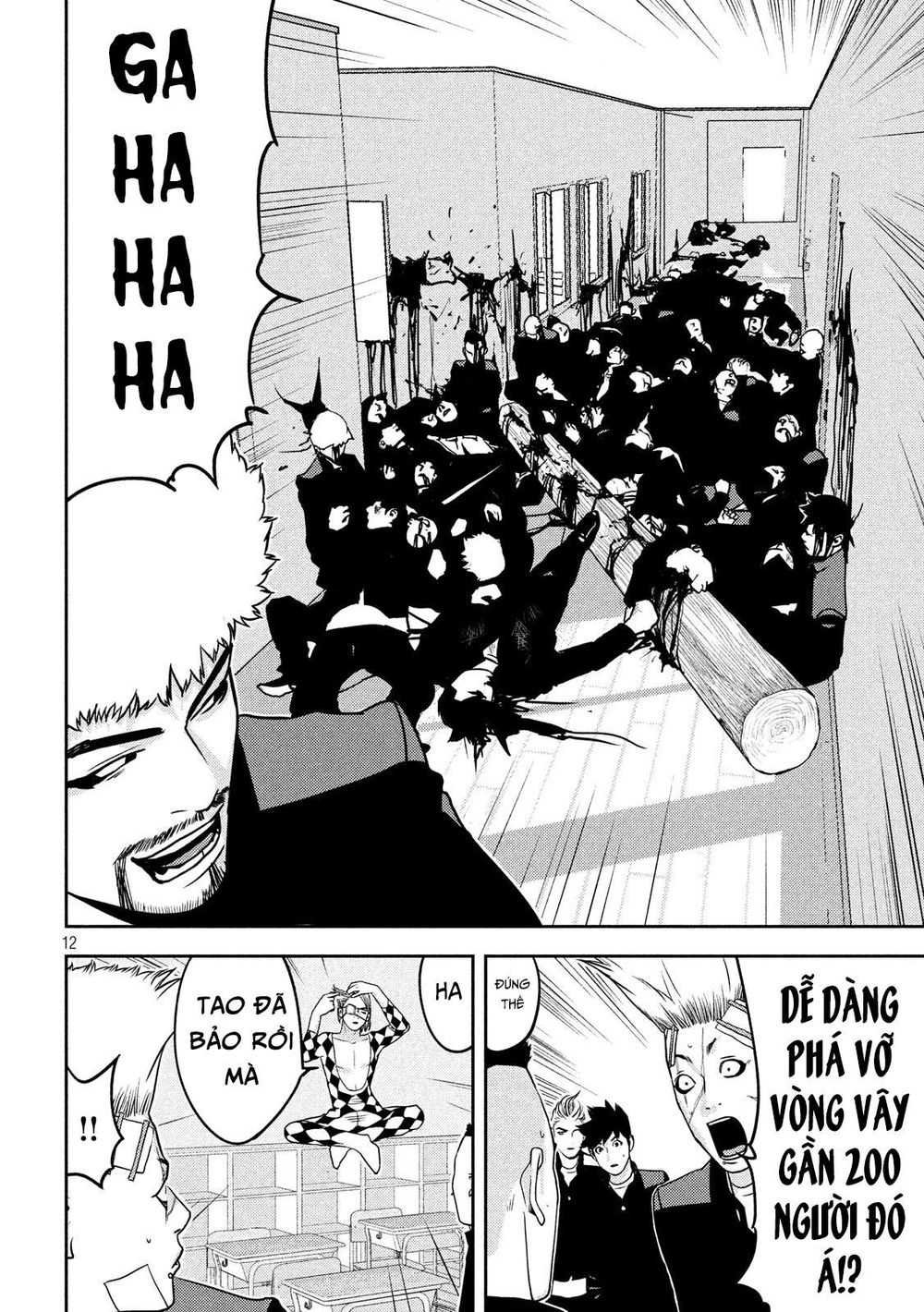 The New Official History Of Nobunaga: Nobunaga And Me Chapter 15 - 14