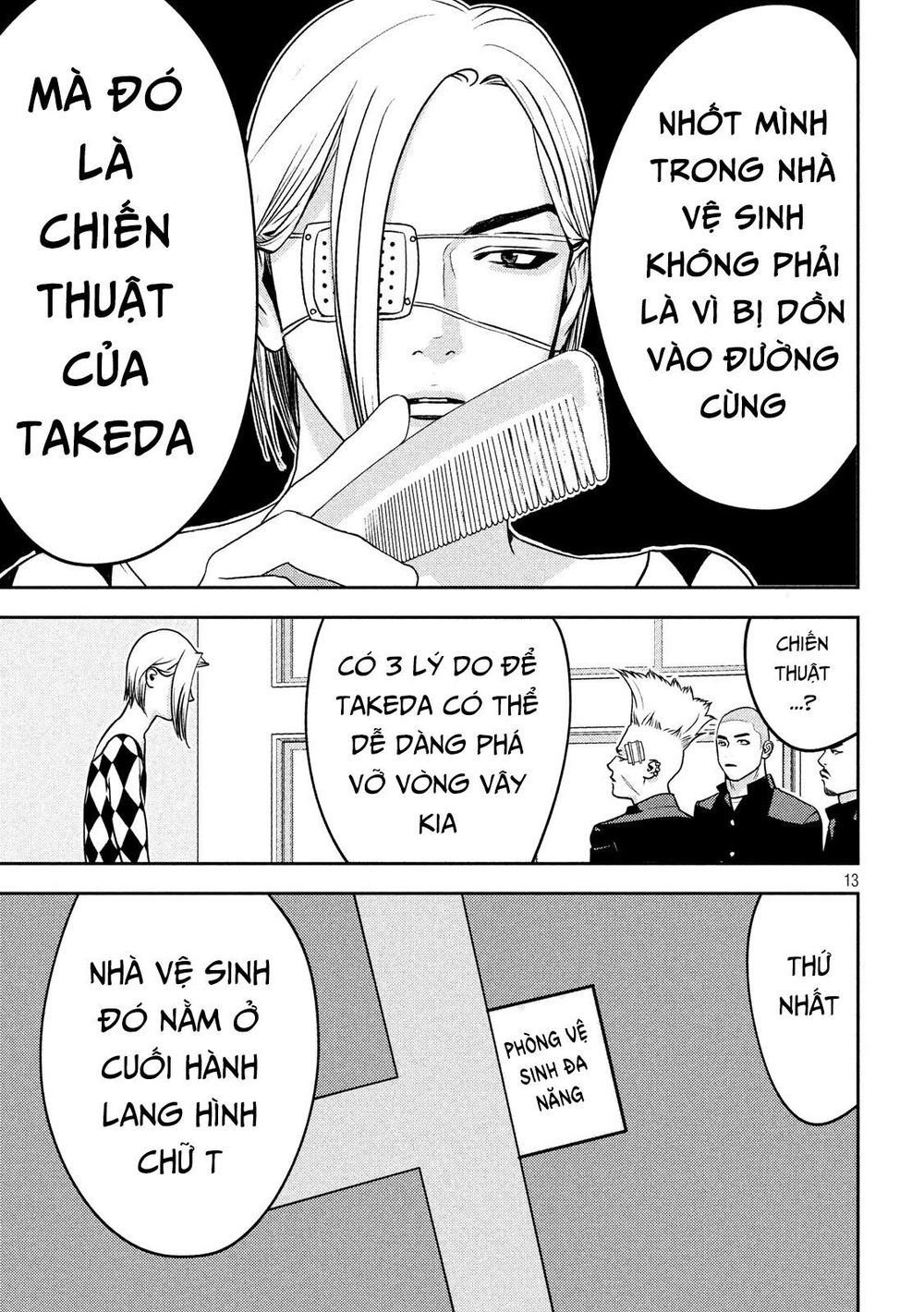 The New Official History Of Nobunaga: Nobunaga And Me Chapter 15 - 15