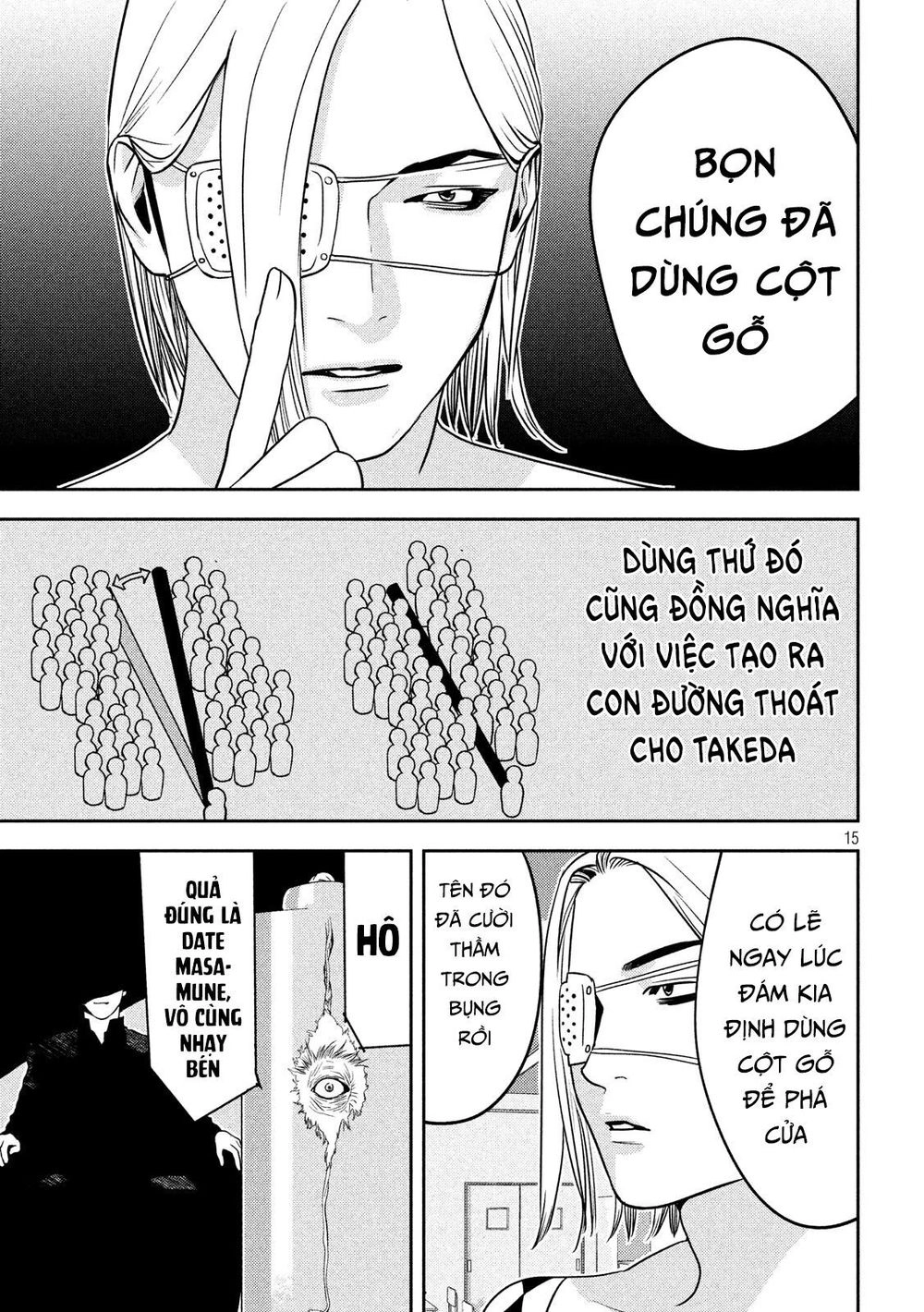 The New Official History Of Nobunaga: Nobunaga And Me Chapter 15 - 17