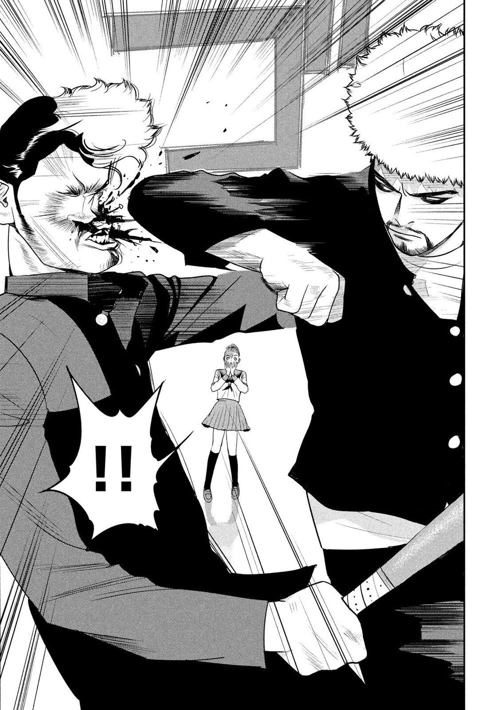 The New Official History Of Nobunaga: Nobunaga And Me Chapter 16 - 5