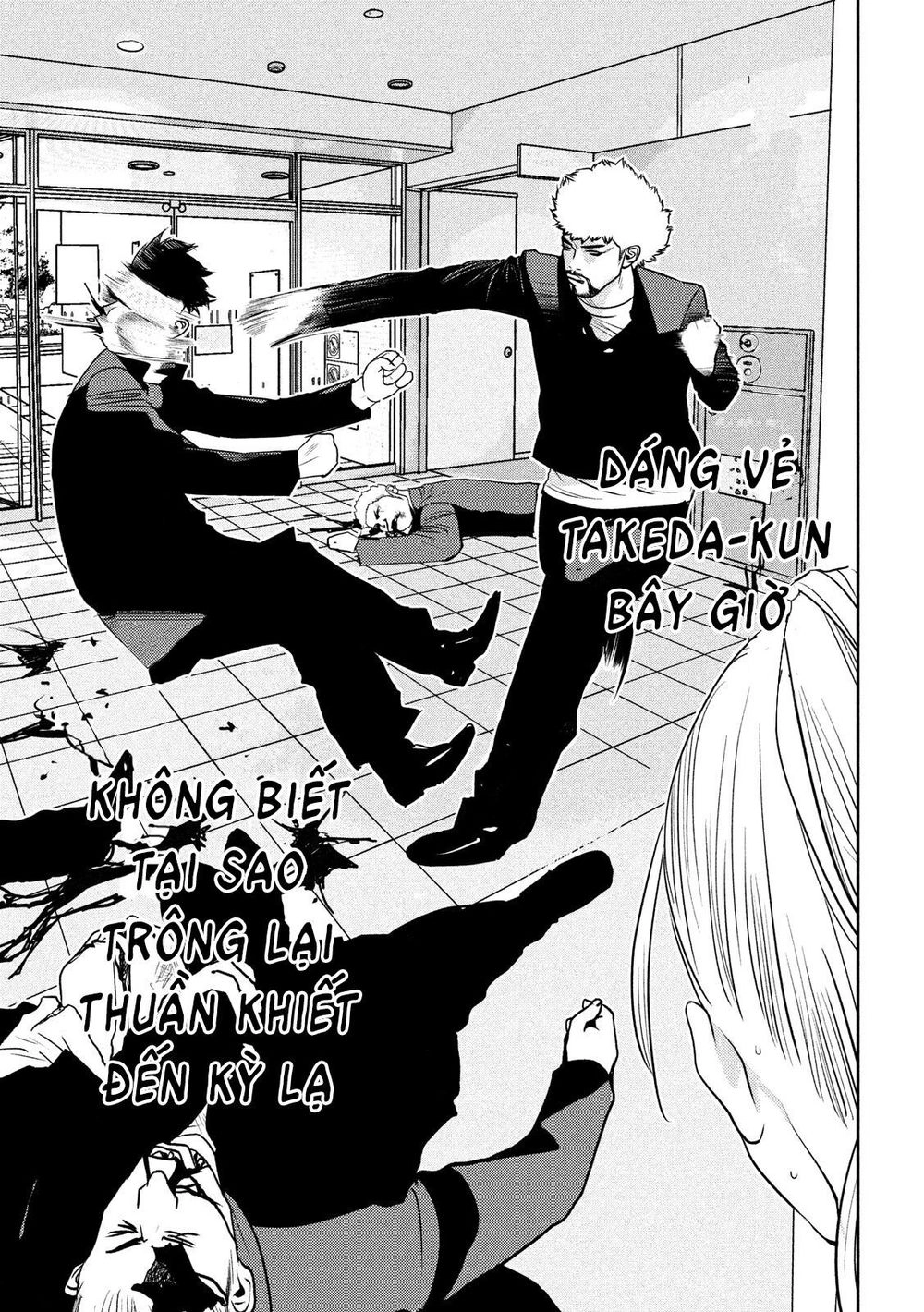 The New Official History Of Nobunaga: Nobunaga And Me Chapter 16 - 7