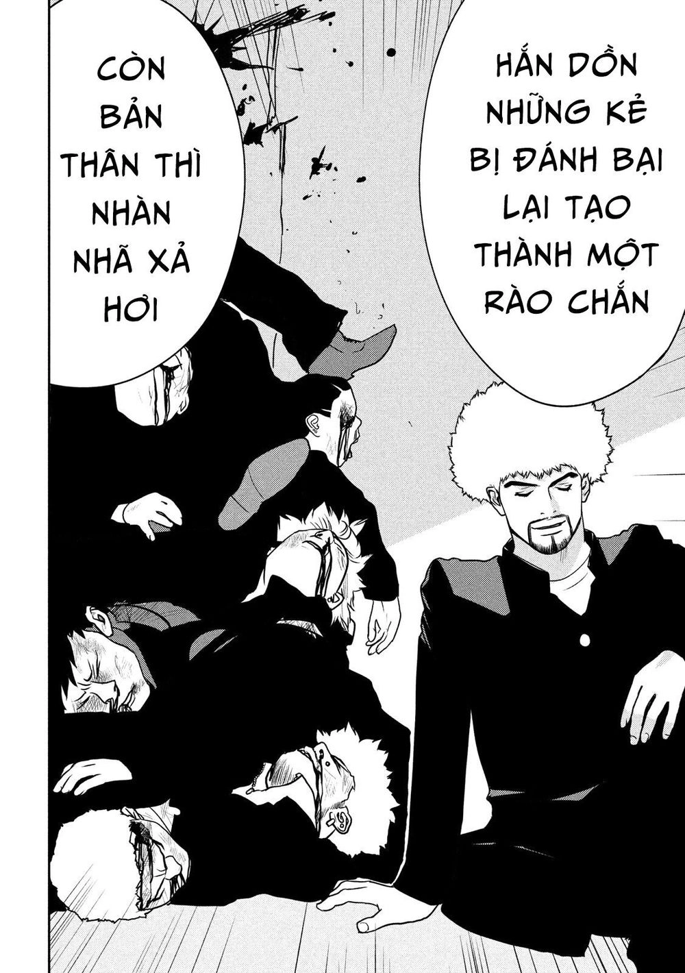 The New Official History Of Nobunaga: Nobunaga And Me Chapter 16 - 10