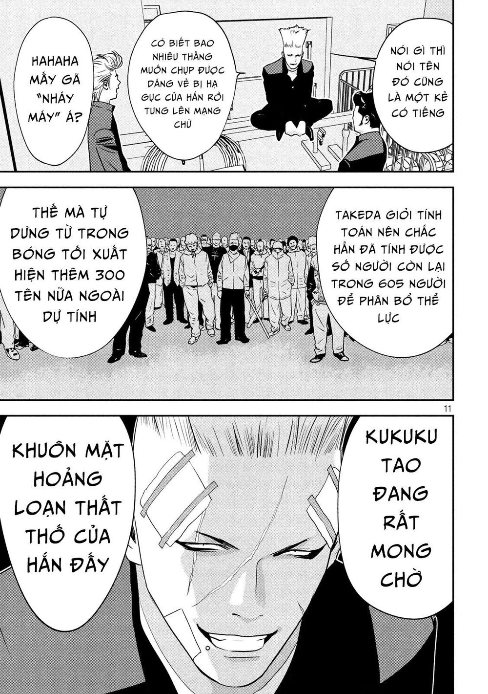 The New Official History Of Nobunaga: Nobunaga And Me Chapter 16 - 13