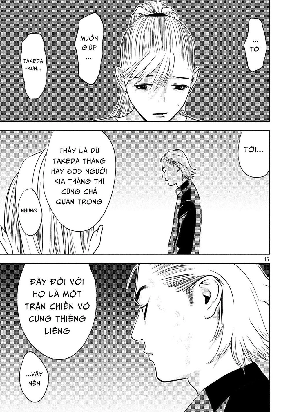 The New Official History Of Nobunaga: Nobunaga And Me Chapter 16 - 17