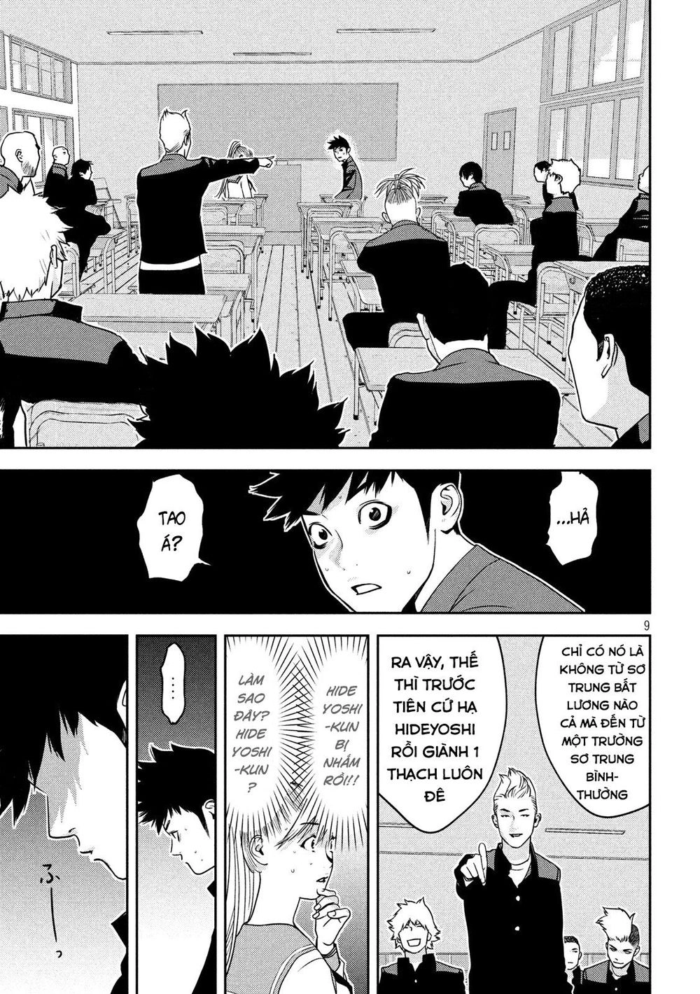 The New Official History Of Nobunaga: Nobunaga And Me Chapter 17 - 10