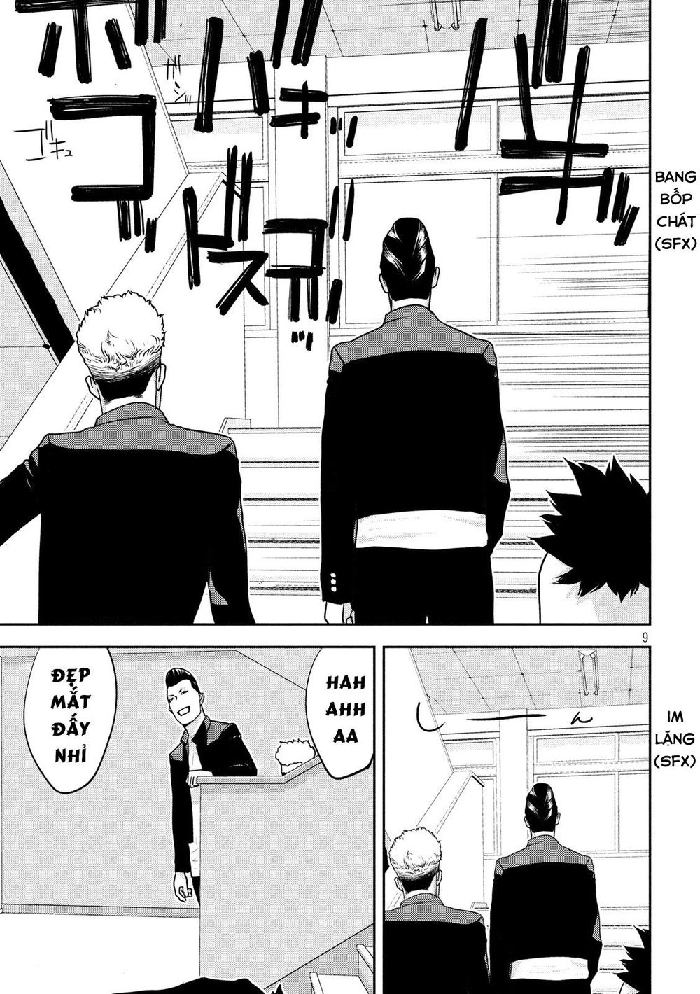 The New Official History Of Nobunaga: Nobunaga And Me Chapter 18 - 11