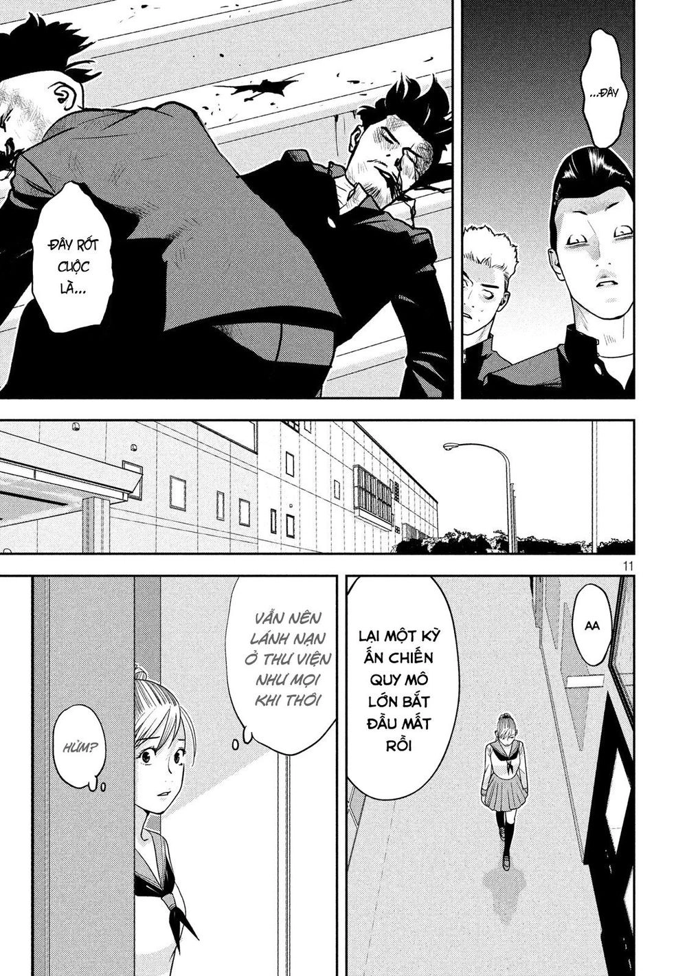 The New Official History Of Nobunaga: Nobunaga And Me Chapter 18 - 13