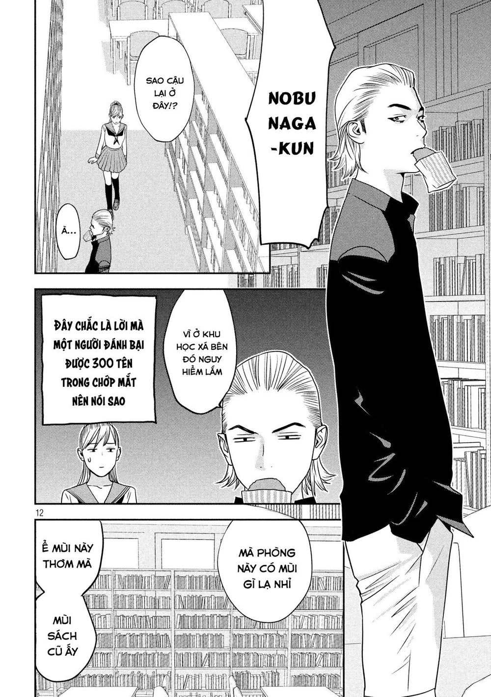 The New Official History Of Nobunaga: Nobunaga And Me Chapter 18 - 14