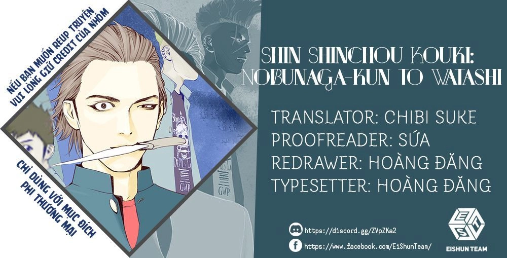 The New Official History Of Nobunaga: Nobunaga And Me Chapter 19 - 2