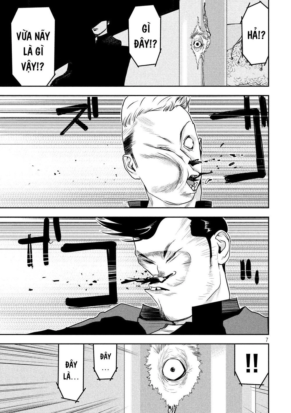 The New Official History Of Nobunaga: Nobunaga And Me Chapter 19 - 9