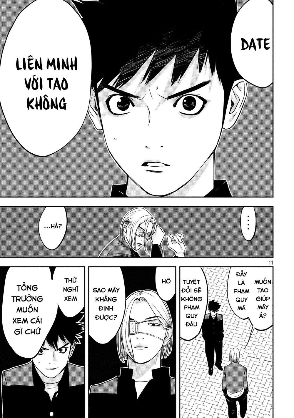 The New Official History Of Nobunaga: Nobunaga And Me Chapter 19 - 13