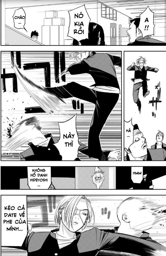 The New Official History Of Nobunaga: Nobunaga And Me Chapter 20 - 3