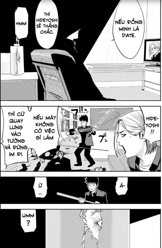 The New Official History Of Nobunaga: Nobunaga And Me Chapter 20 - 4