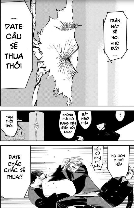 The New Official History Of Nobunaga: Nobunaga And Me Chapter 20 - 5