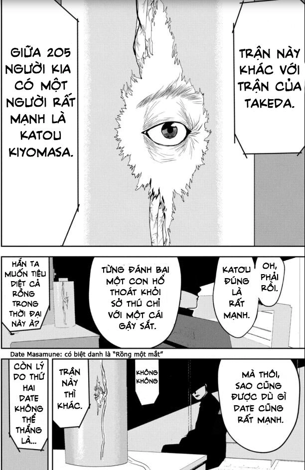 The New Official History Of Nobunaga: Nobunaga And Me Chapter 20 - 7