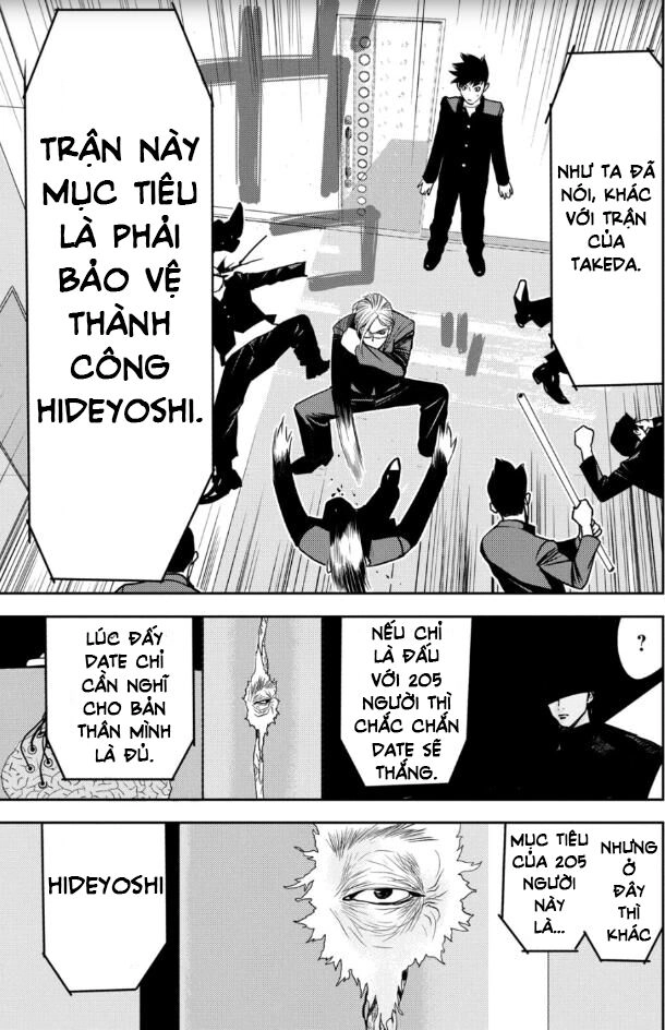 The New Official History Of Nobunaga: Nobunaga And Me Chapter 20 - 8