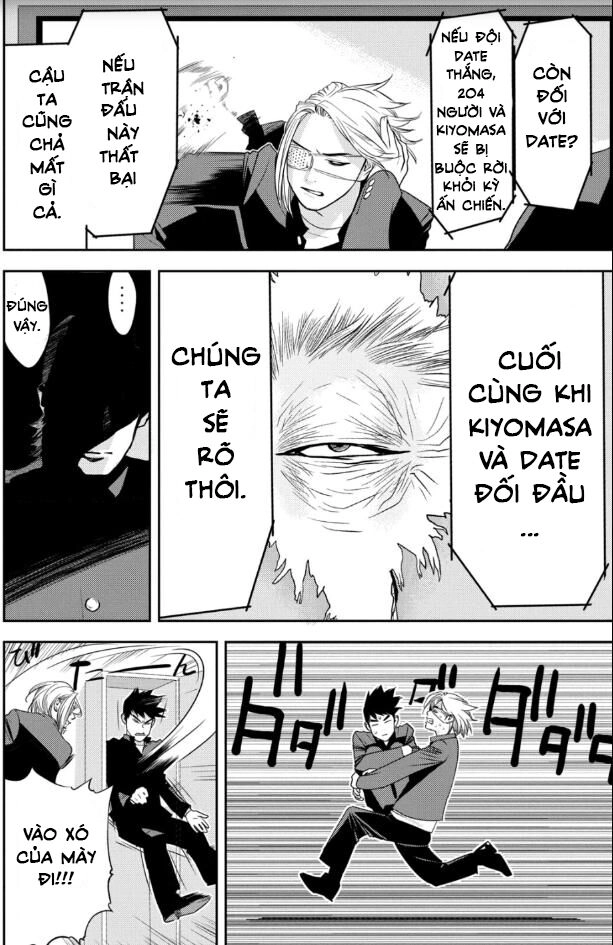 The New Official History Of Nobunaga: Nobunaga And Me Chapter 20 - 13