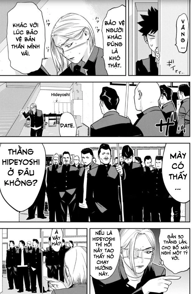 The New Official History Of Nobunaga: Nobunaga And Me Chapter 20 - 14