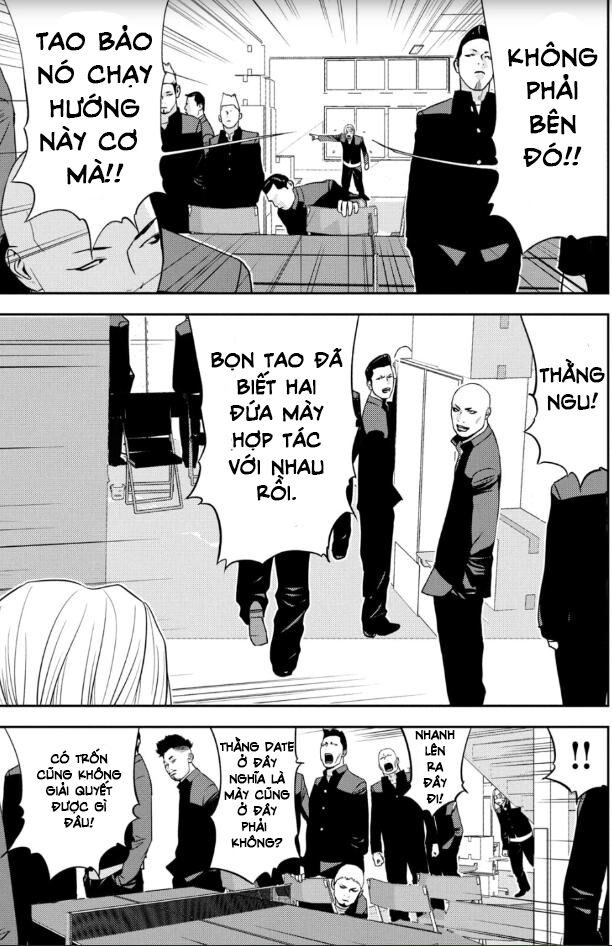 The New Official History Of Nobunaga: Nobunaga And Me Chapter 20 - 16