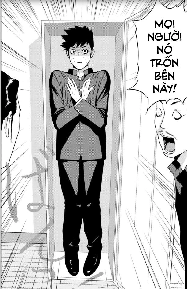 The New Official History Of Nobunaga: Nobunaga And Me Chapter 20 - 17