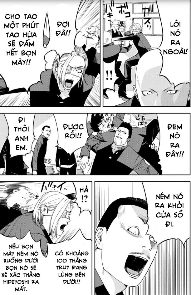 The New Official History Of Nobunaga: Nobunaga And Me Chapter 20 - 18