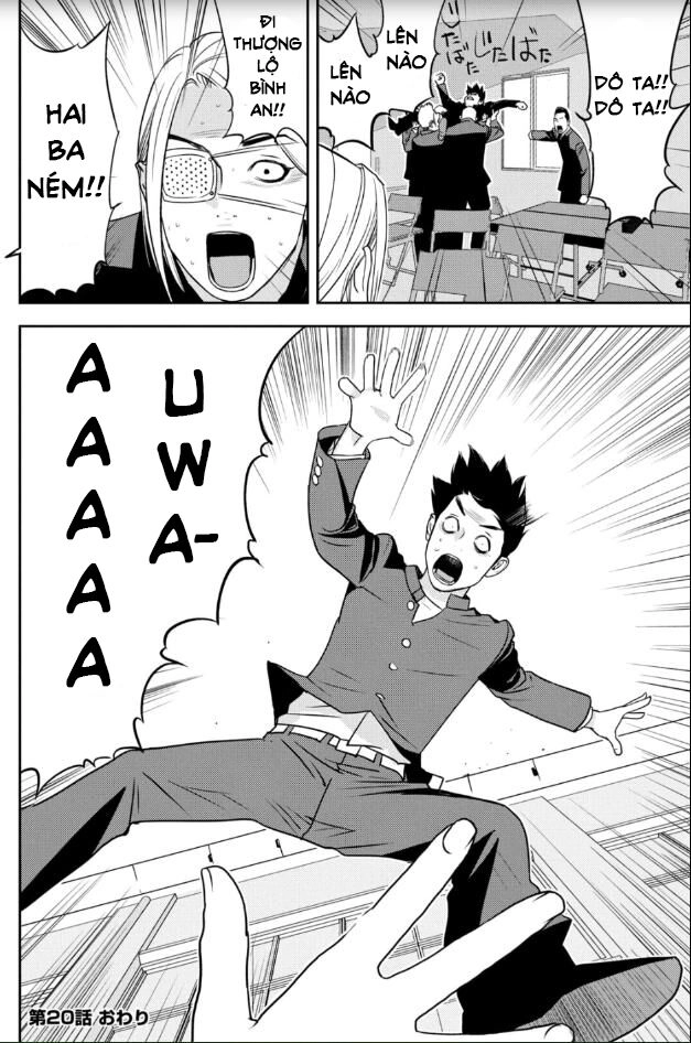 The New Official History Of Nobunaga: Nobunaga And Me Chapter 20 - 19