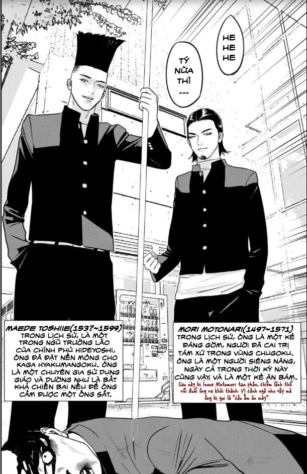 The New Official History Of Nobunaga: Nobunaga And Me Chapter 21 - 15